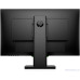 HP X27i 2K Gaming Monitor 8GC08AA